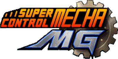Super Control Mecha MG (NDS) Play Online